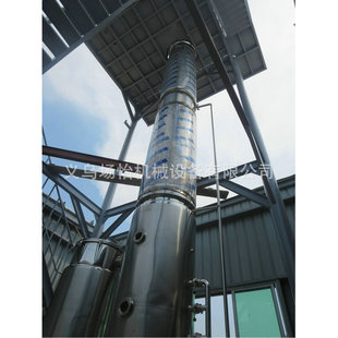 �S�ҹ���JH-200���s�� �Ҵ��ƾ������O�� �ƾ��U��������׾�