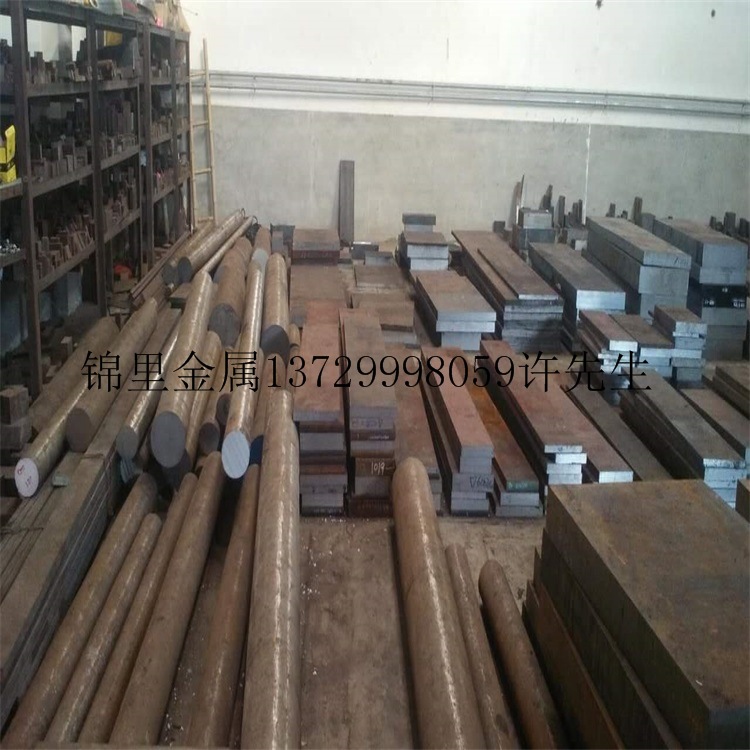 供应17-4ph不锈钢棒630不锈钢板 AISI630不锈钢圆钢