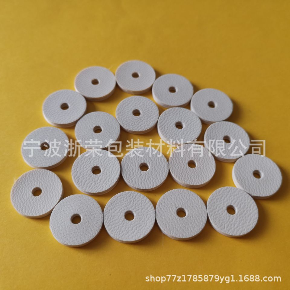 PU皮革介子 防滑防震耐磨皮革垫圈  圆形皮革垫片