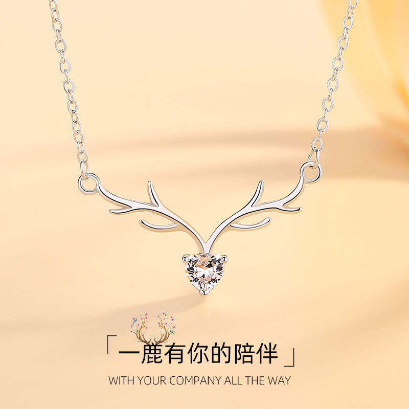 S925 Yilu usted collar de plata esterlina cadena clavícula femenina estilo Coreano elegante Mori simple Internet Joyería La celebridad