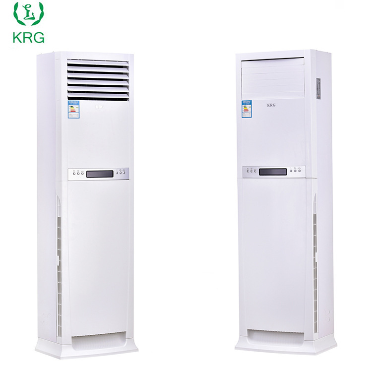 Fixed frequency Cabinet air conditioner 2p vertical Cabinet type cold and warm living room Cabinet air conditioner