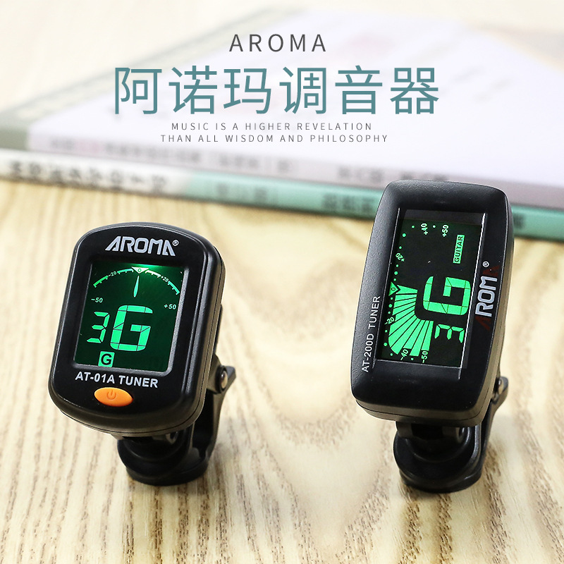 Anoma folk guitar tuner ukulele violin bass tuner multifunctional electronic tuner