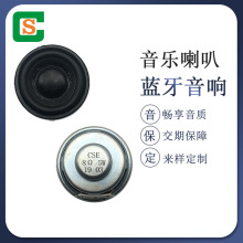 ֱ���{���������� ֱ��40MM8�W5��֧�ּӾ� ȫ�l��ý�w�Z���P��