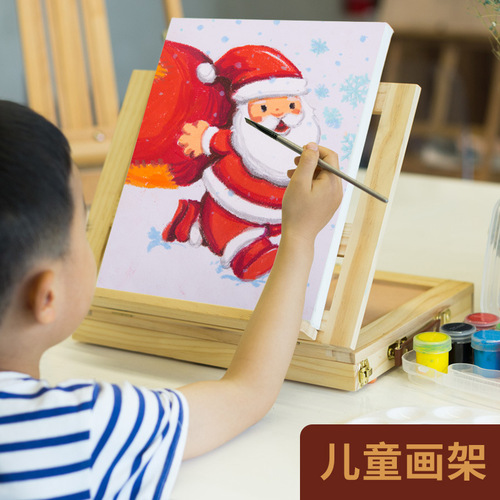 Montmartre pine folding desktop easel cross-border wholesale children's sketching drawer type 8k drawing board easel