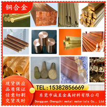 �\������C18070�t��~ C18070�t�~�� ���и���ĥ��