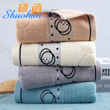 提花纯棉毛巾批发吸水礼盒回礼加厚洗脸LOGO成人家用福利礼品毛巾