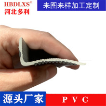 批发销售PVC硬密封条  PVC发泡硬质胶条橡胶皮条密封条厂家