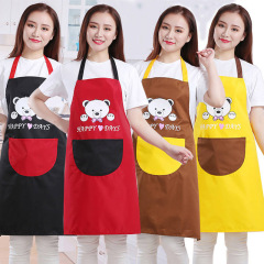 Hand-wiping apron waterproof and dirty home kitchen cooking apron Korean version creative cute bear hanging neck hand towel apron