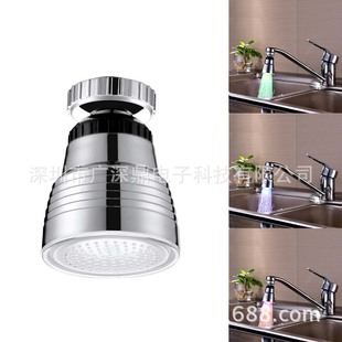 LEDˮ���^ �A�Μؿ���ɫ�М�׃ɫ360�����Dˮ���^�ؿ؟�SDF-B10