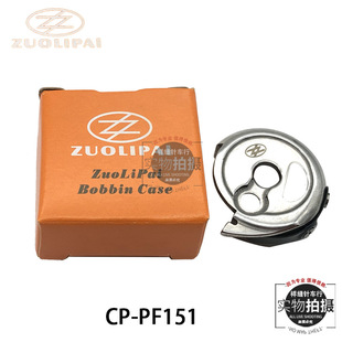 ������CP-PF151 �_��܇�� ��܇8365�� С�_���󚤿p�x���