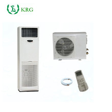 24000btu floor standing air conditioner 3ƥ���wʽ�����C ���l