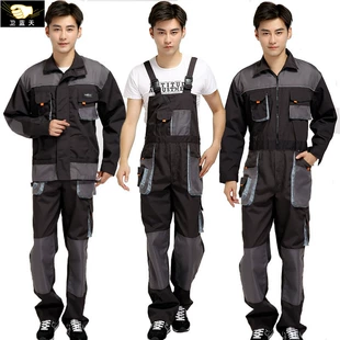 Work Overalls Coverall Suit, Gray One-Piece/Split Set, Multi-Pocket, Sizes S–4XL