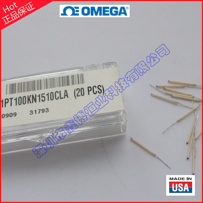 奥米佳铂电阻元件1PT100KN2028CLA,1PT100KN2510,1PT100KN2510CLA