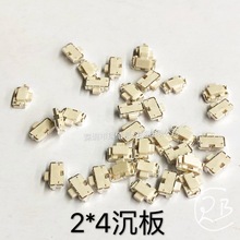 ΢ͰI_P 90ȂȲLCP͸ߜز2x4 2*4p|_P