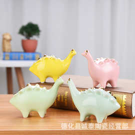 创意恐龙陶瓷摆件桌面装饰小孩儿童生日礼品玩具精品店旅游纪念品