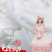 巴黎珠 涤纶梭织弹力泡泡雪纺布 汉服 Lolita 连衣裙数码印花布料