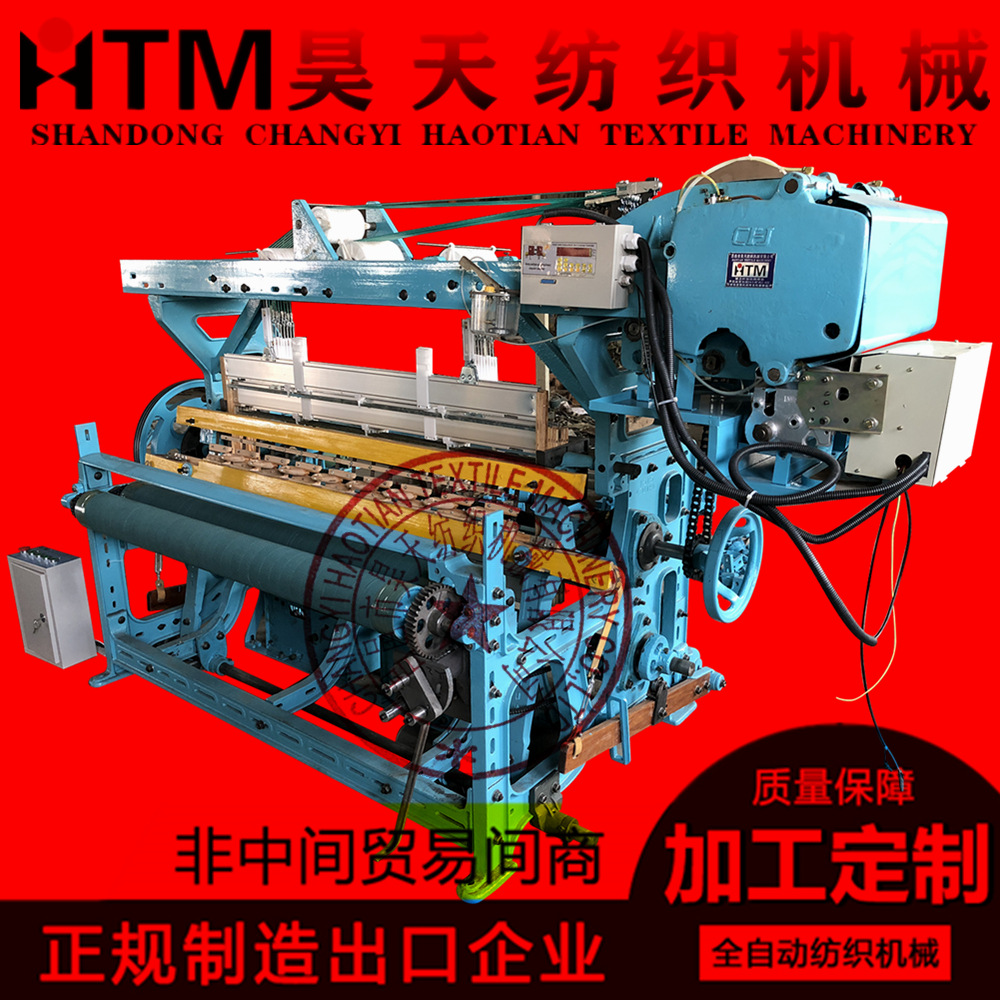 小型织布机,自动纺织机,老土布编织机,山东织布机生产厂家