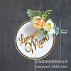 Mori Cake Decoration Iron Flower Perm Yak Cake Account Birthday Wedding Party