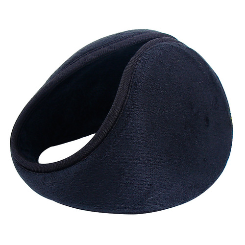 Winter Fashion Men's Ear Cover with Thick Ear Protection Ear Muff Adult Cold Protection Warm Ear Warmer Street Vendor Male