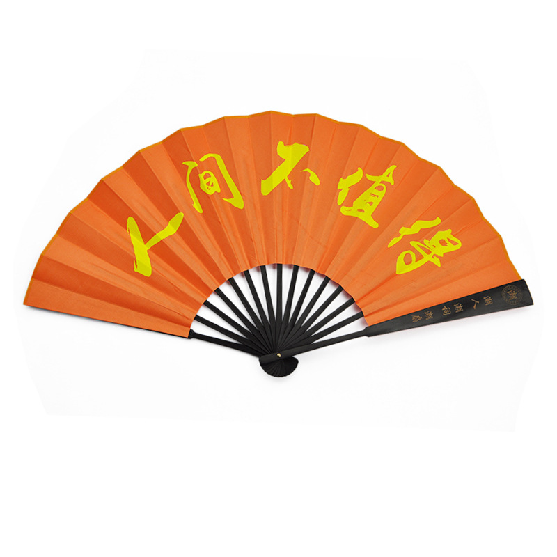 Manufacturers directly supply reflective fan fluorescence night fan…