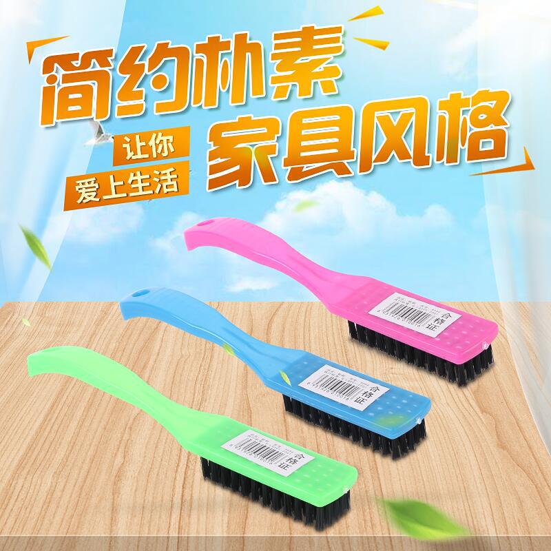 Plastic Small Brush Shoes Cleaning Brush Simple Soft Wool Washing Shoes Laundry Brush Clothes Board Brush Shoe Brush