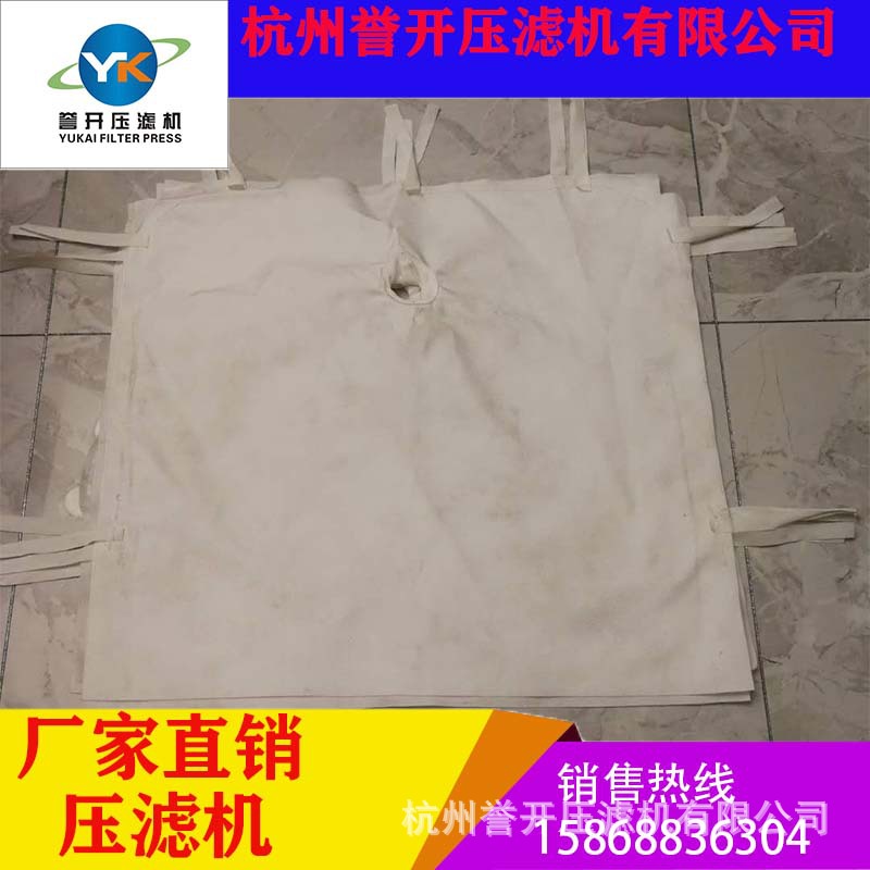 湖州洗沙压滤机滤布