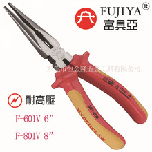 һ������̨��ԭ�b���߁�����FUJIYA 1000V�^������Q F-601V