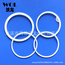 ƿ�w�ܷ��©��ˮ�|ƬȦ �y�T�ܷ�Ȧ�lԡ���^������ʳƷ�����zȦ