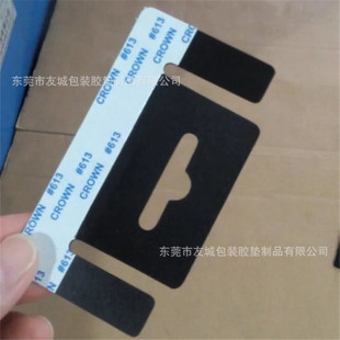 �S�ҹ�����ɫʯī�����|Ƭ ����ĥɰPVC�����zƬ ����PVC���h�z
