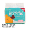 Cross -border dog changing pet diapers Physiological pants, bitch, sanitary napkin safety underwear, public dog urine non -wet supplies