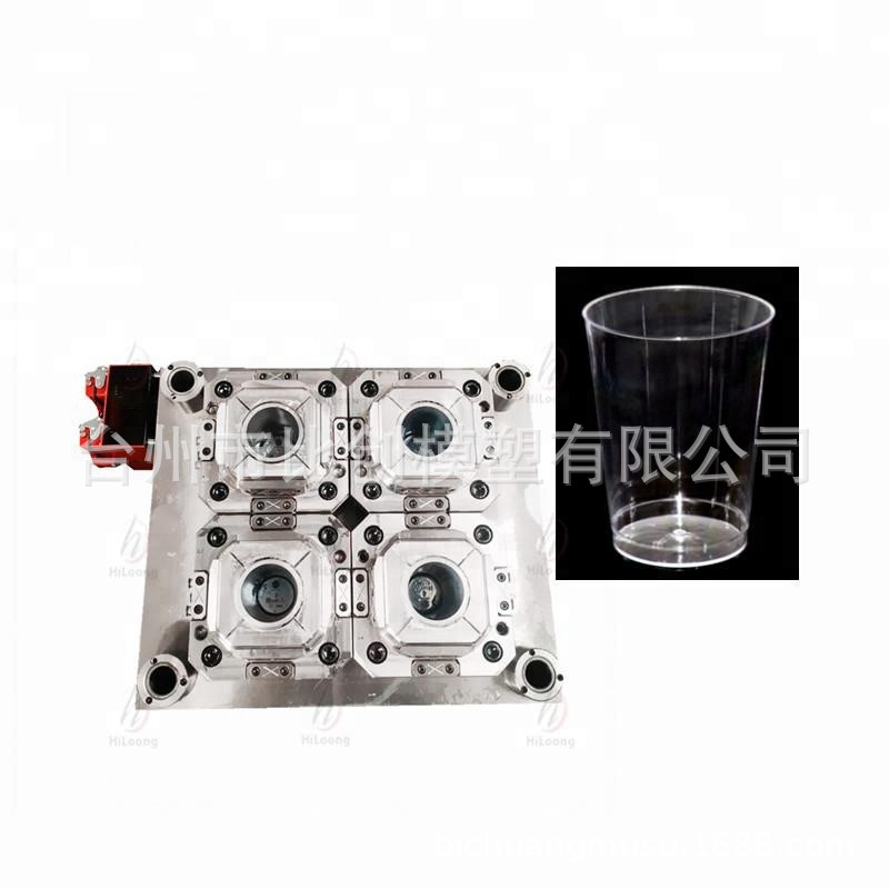 供应薄壁模具开发及产品加工 薄壁产品 薄壁餐盒 一次性打包盒