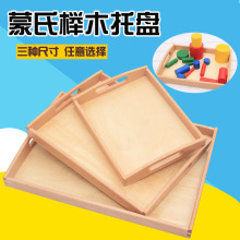 ���������̾������бP�׃��@�ճ�����^��̹��������Pľ�|���