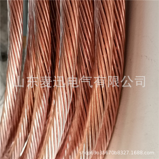 �ߌ�����~��䓽g��95mm 120mm 150mmƽ�� ������~�ӵذ�14.2mm