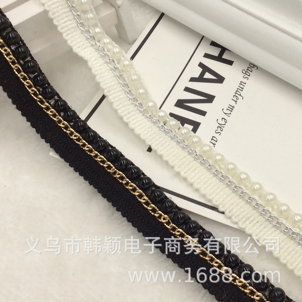 2CM珍珠链条织带单边花边 DIY服装辅料条码 家居窗帘纺织家居花边