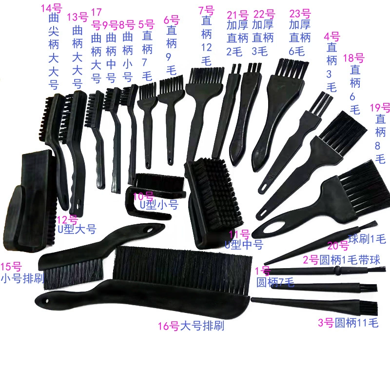 Щетка промышленная щетка оптовая антистатическая щетка жесткая щетка для чистки клавиатуры инструмент маленькая нейлоновая щетка для удаления пыли автомобильная щетка