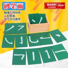 ��̨���������̾����σ�ͯ����������ɰ�P���h���Z���R�ֿ�Ƭ