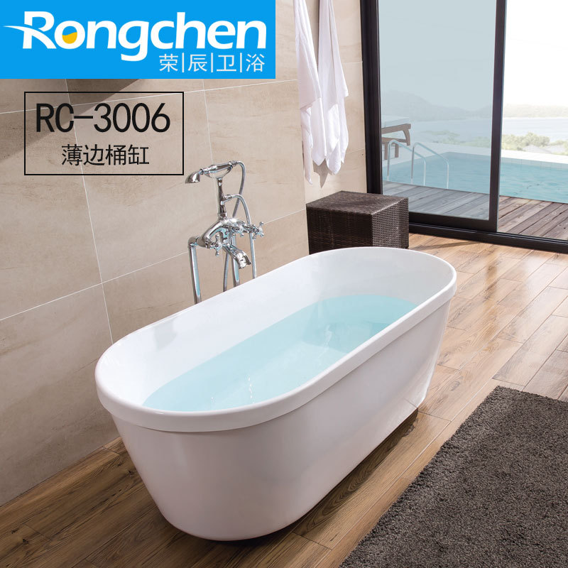 Rongchen Bathroom Double Insulation Thin Edge Independent Barrel Bathtub Adult Household Hotel Acrylic Bathtub 1.2 m