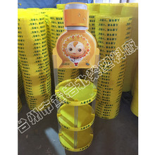 ����&Phi;47cm��������șƷ�aƷ��ʳ����̷�չ̨����չʾ��؛��