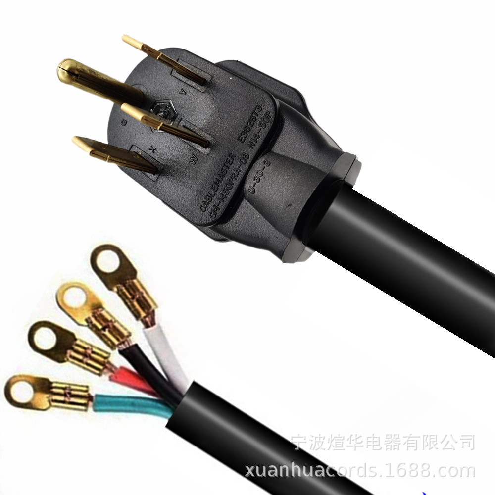 直销美规1450P三四芯电源线 美标ul延长线插头美国美式干燥器插头