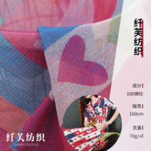 �S��ֱ�N�߲ʸߏ��z�����W�� Ů�bͯ�bᘿ����b�W������