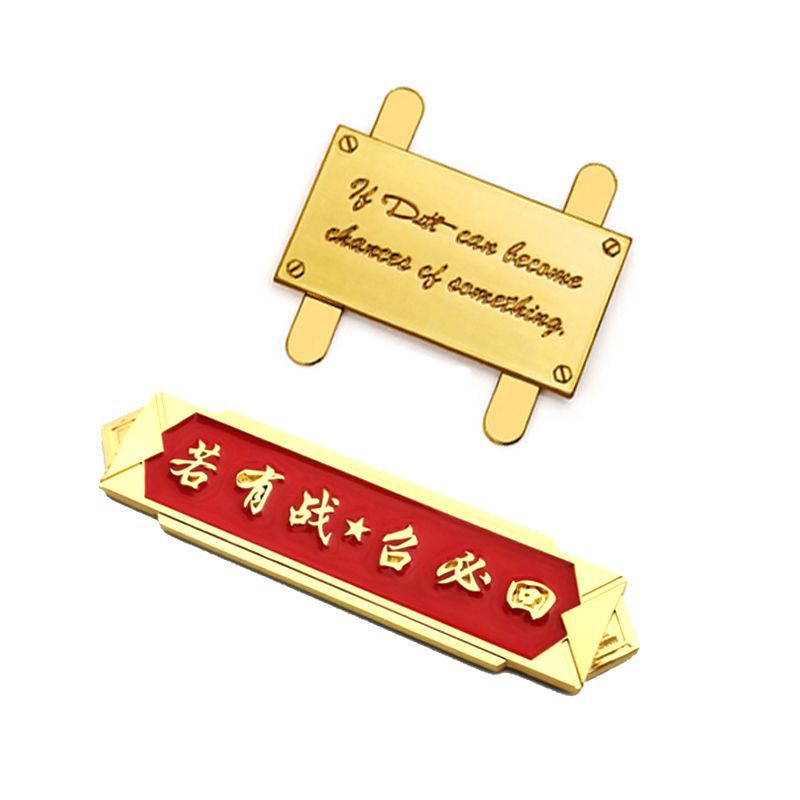 定金属标识牌制不锈钢铭门合金电铸产品logo腐蚀弧形批发厂家生产