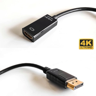 4k*2k Dp to HDMI  ��늹Pӛ���D�ҕ�� Display Port to hdmi