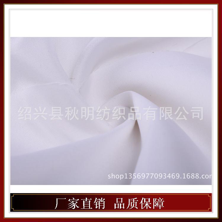 厂家直销 供应春亚纺210.240.300  颜色多种 现货小批