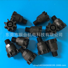 �P���������  �g�̇���  ̨������ ˮϴ���� PP  8005 �ڵ׺��^