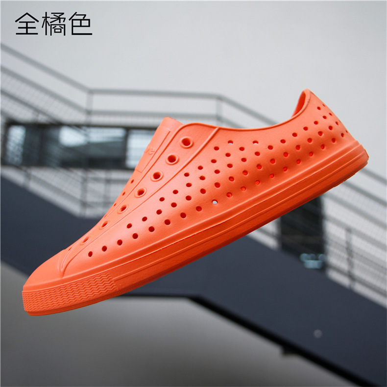 Full orange / Size 44 (Sneaker size)