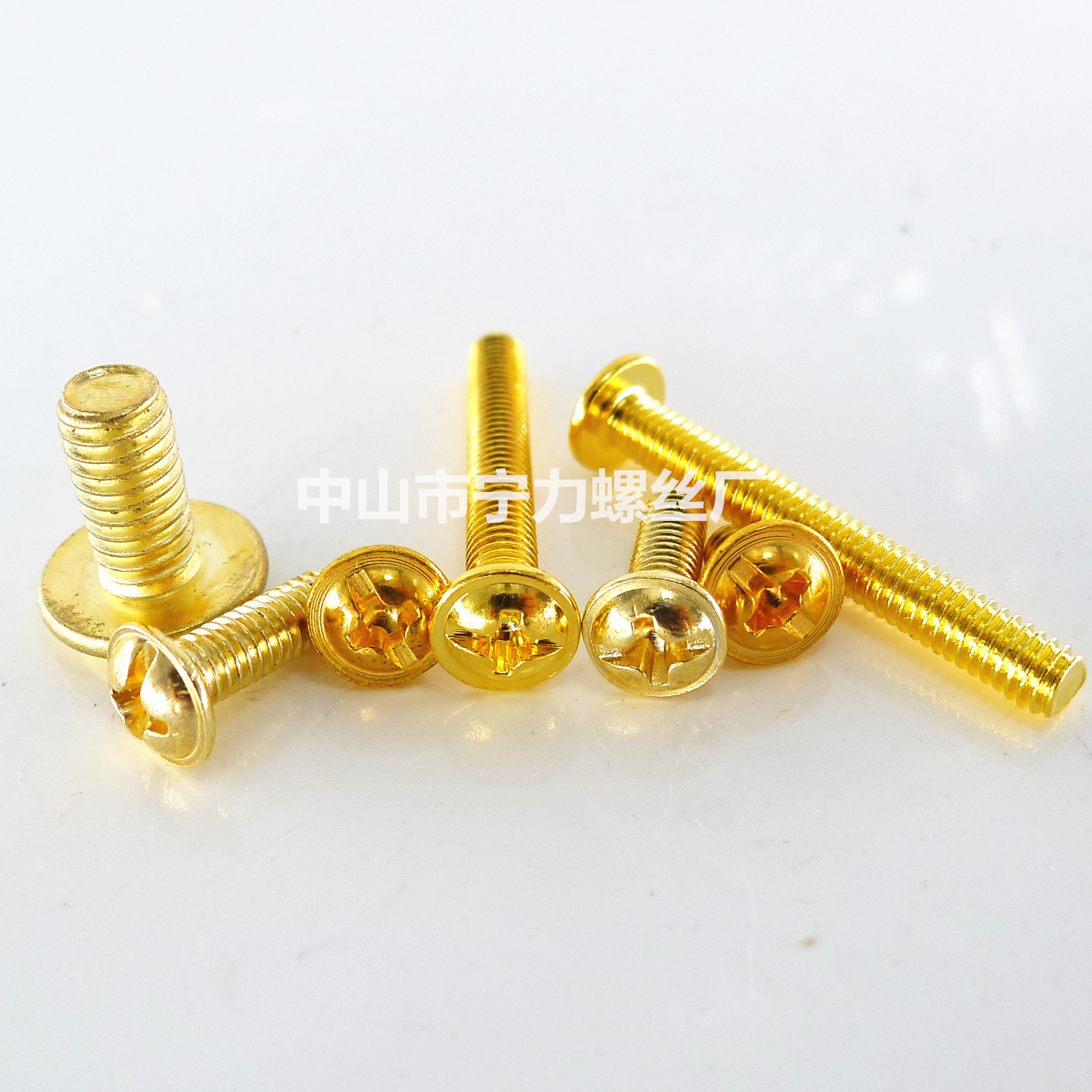 金色螺丝螺母 盘头带垫十字螺丝 铁镀黄铜工艺品螺丝 M3M4M5螺丝