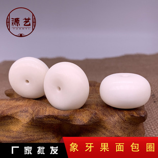 ���������Ȧ������ƽ������� �ֹ���������朒��diy�Ʒ���