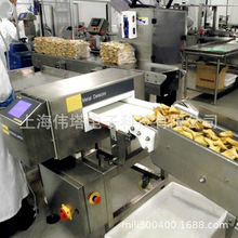 面包糕點甜品金屬檢測儀 整機采用304不銹鋼材料 易清潔