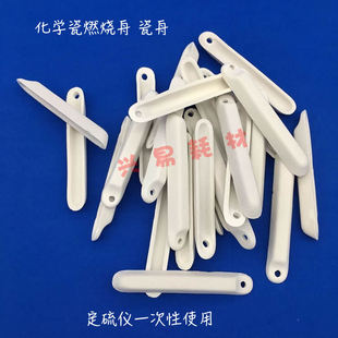 ����x��һ���� �մ�ȼ���� ���� 77mm ���W�ɟ��� ���� �L��