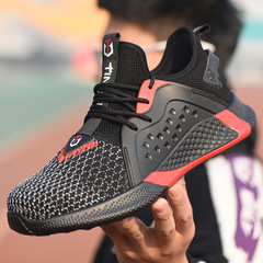 Sturdy, breathable and lightweight summer protective shoes, anti-smash, anti-puncture, protective safety shoes, safety shoes